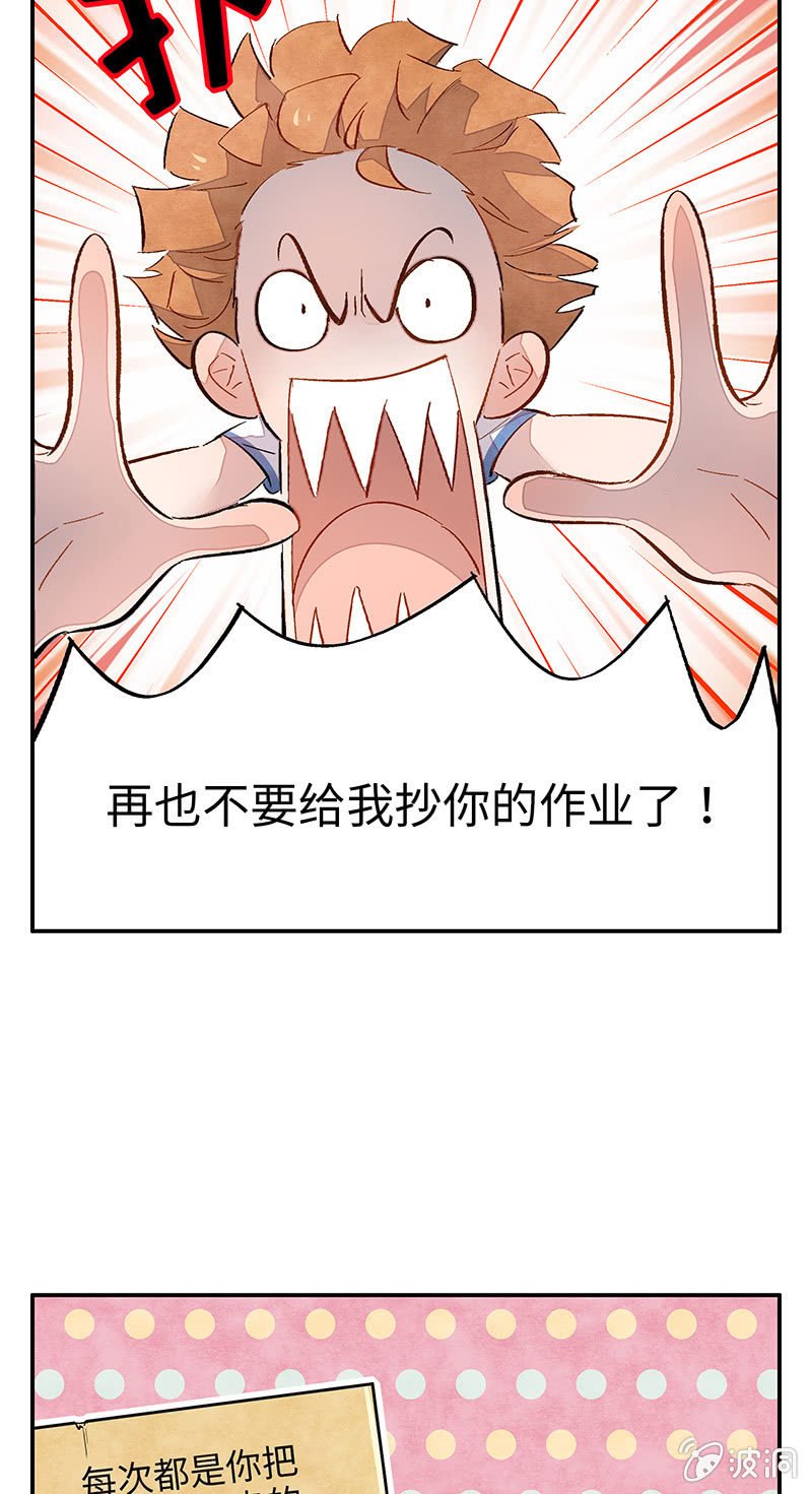 第四十九期