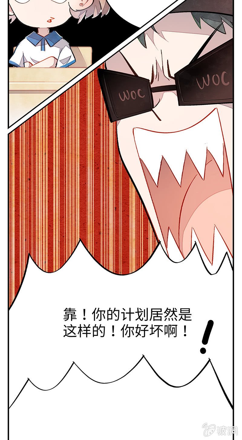 第四十九期