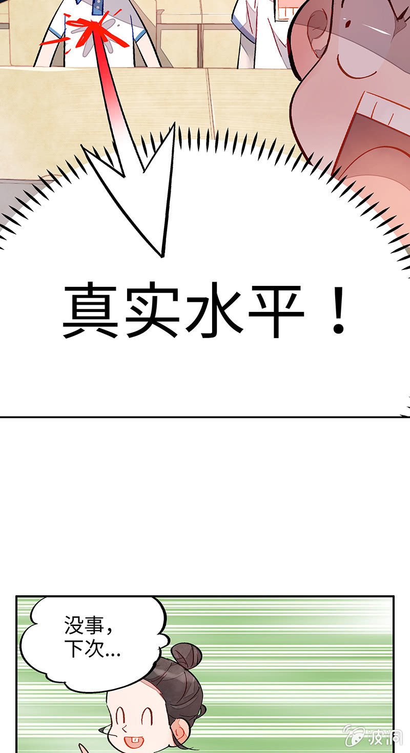 第四十九期