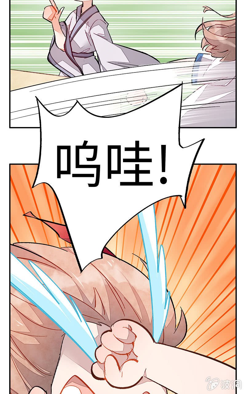 第四十九期