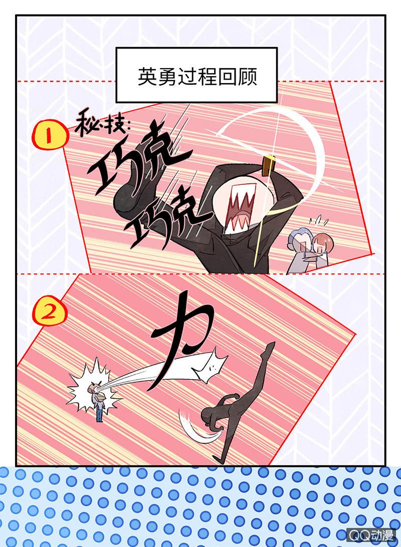 第五十期