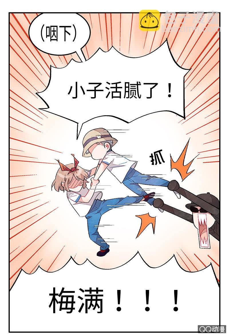 第五十期