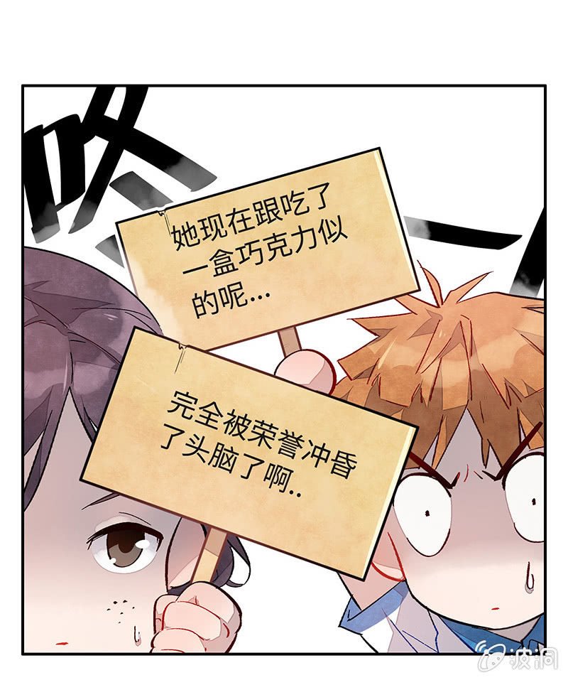 第五十一期