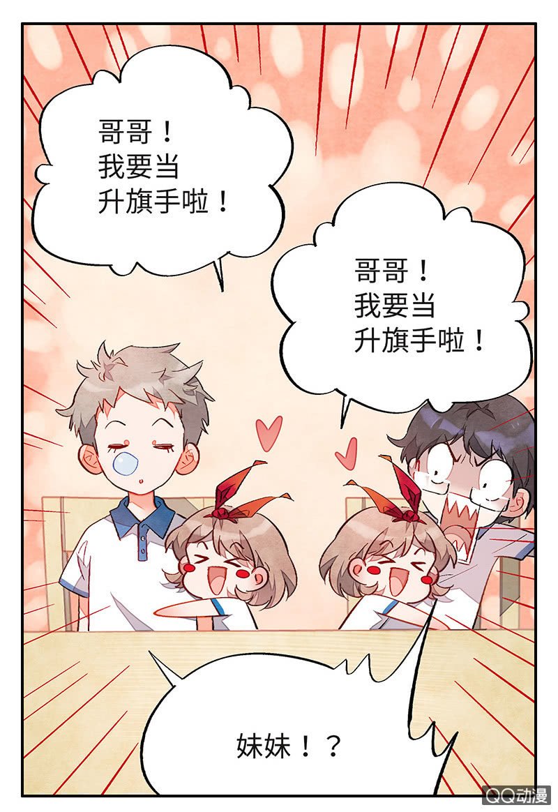 第五十一期