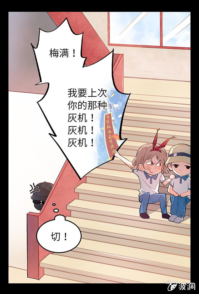第五十一期