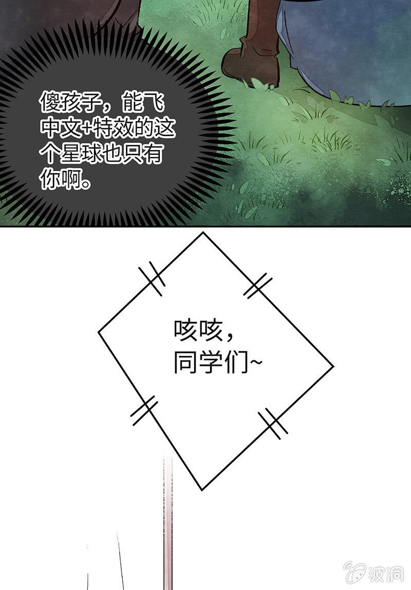 第五十一期