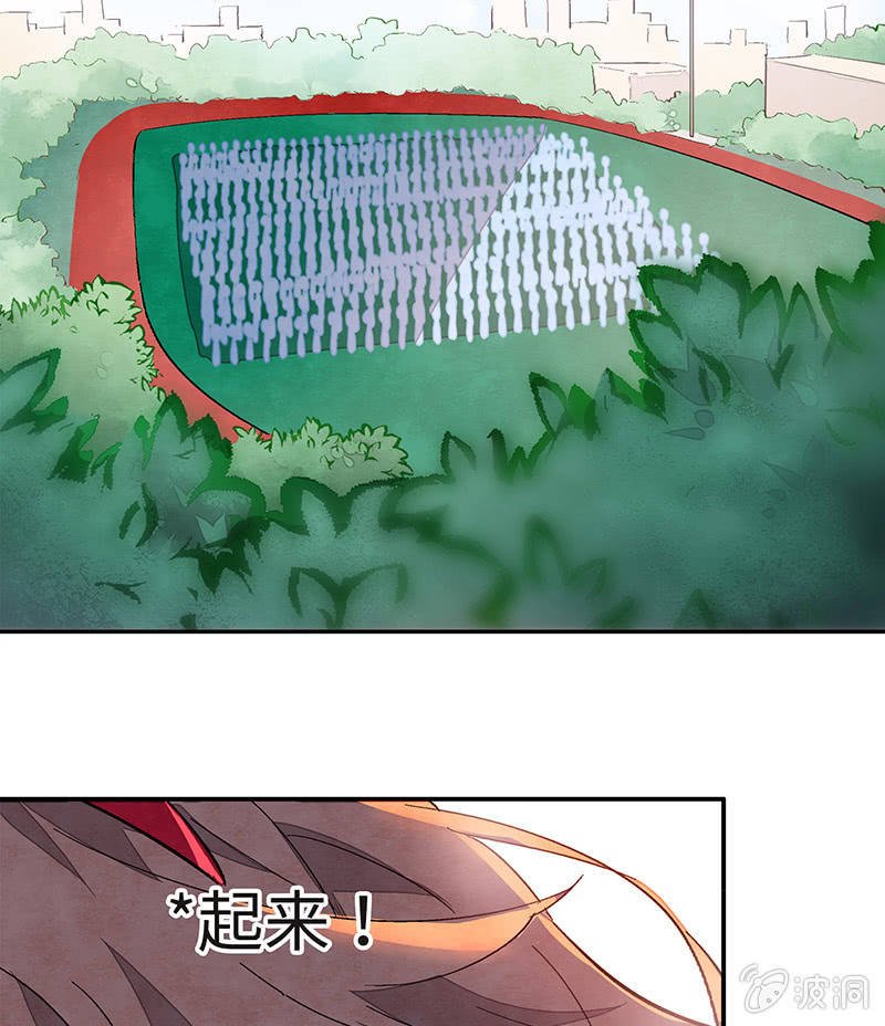 第五十一期