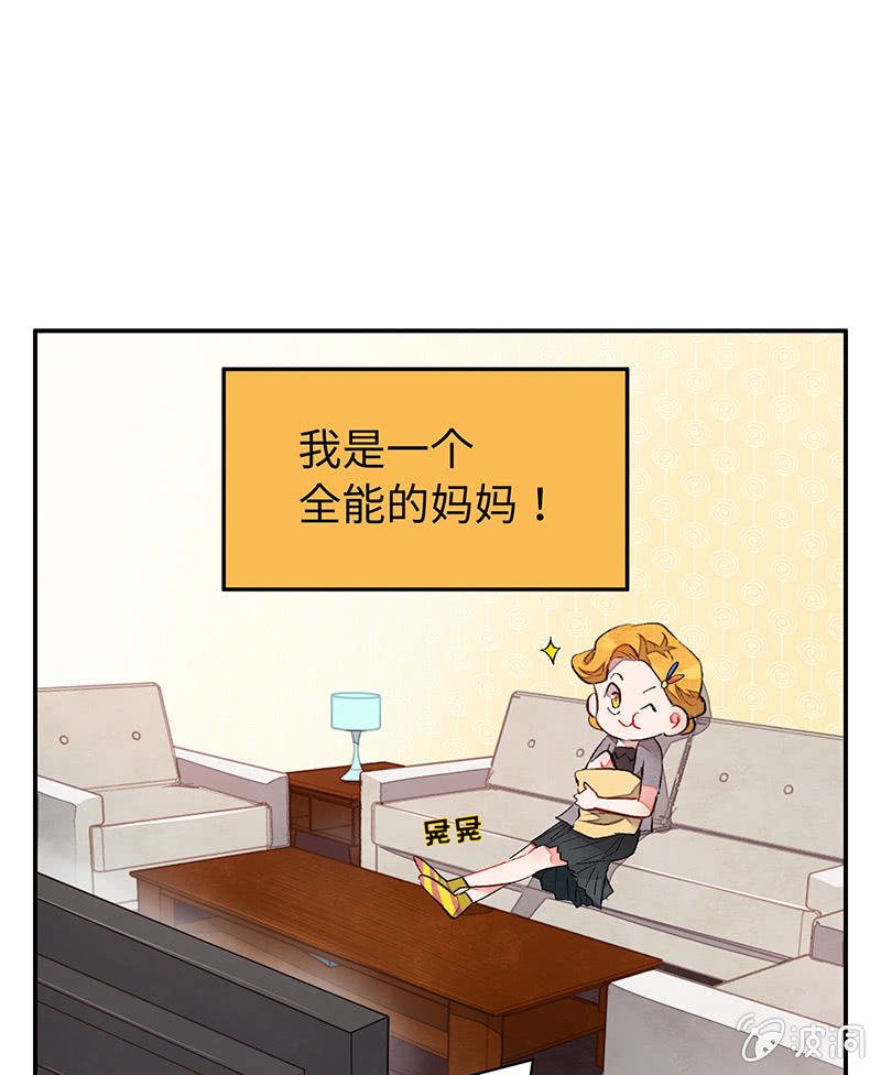 第五十二期