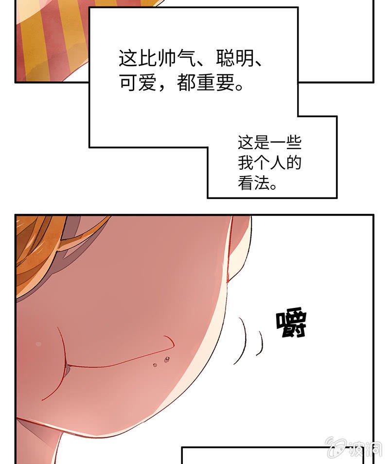 第五十二期