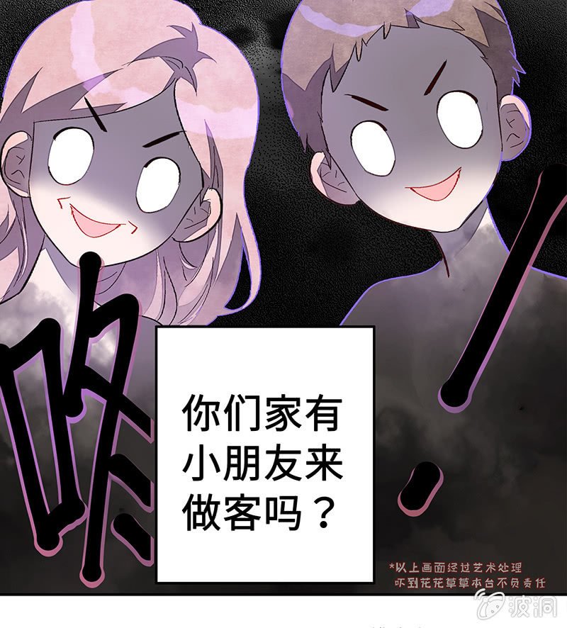 第五十二期