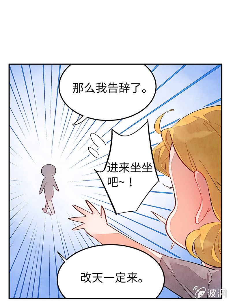 第五十二期