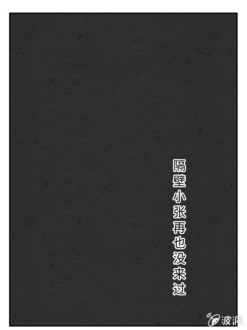 第五十二期
