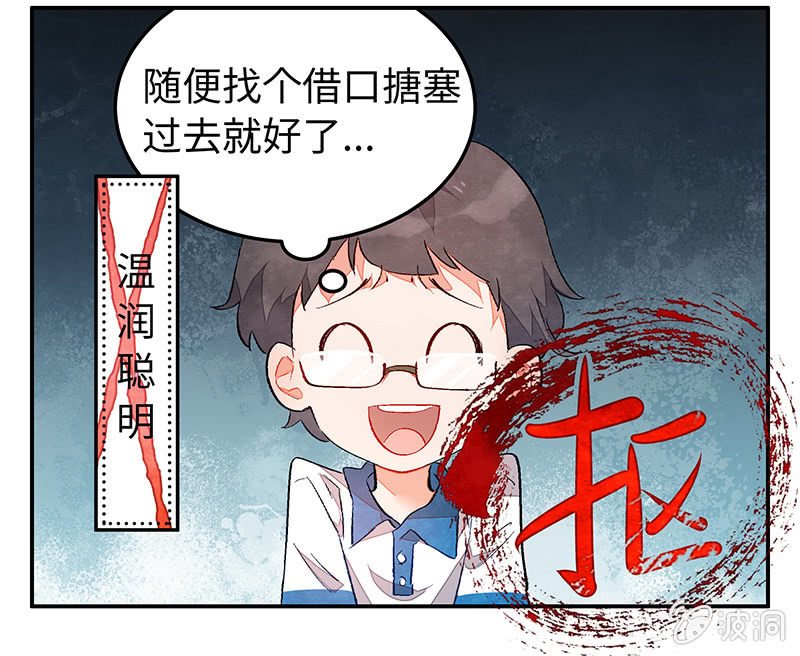 第五十二期