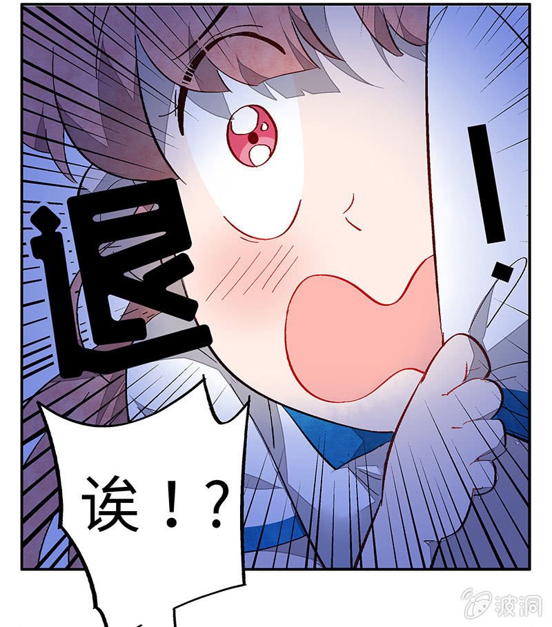 第五十三期