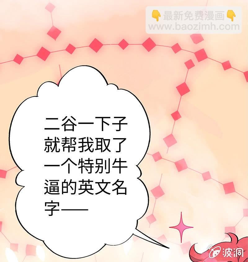 第五十三期