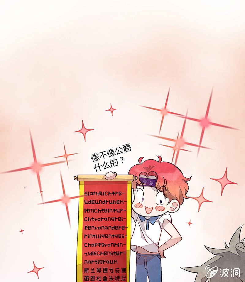 第五十三期