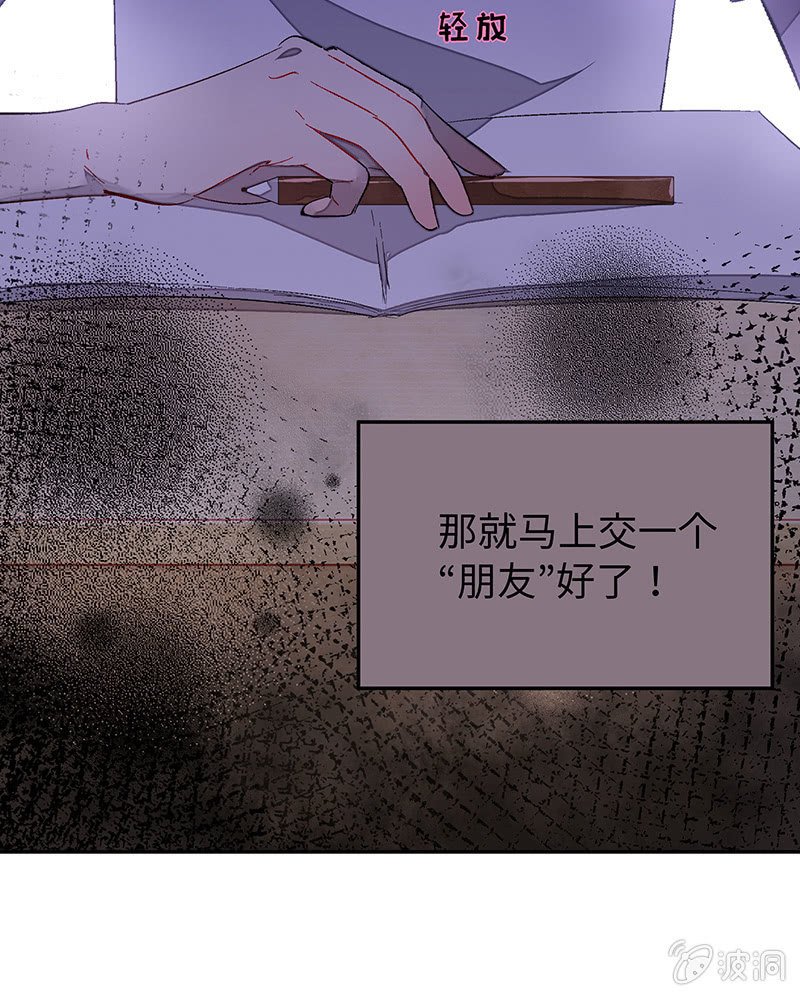 第五十四期