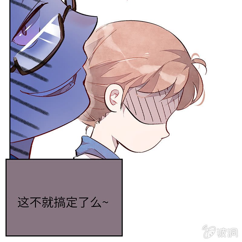 第五十四期