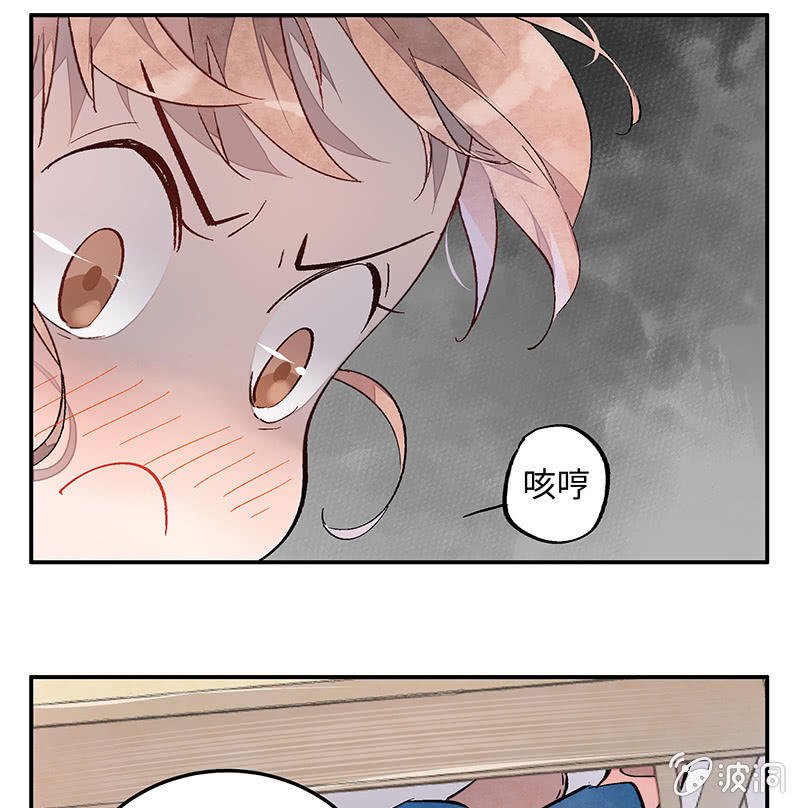 第五十四期