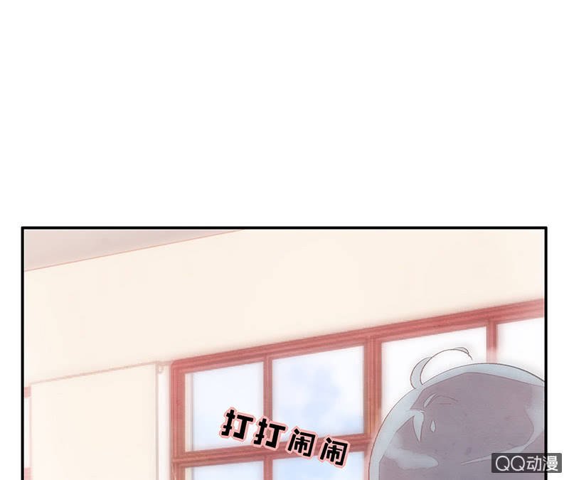第五十五期