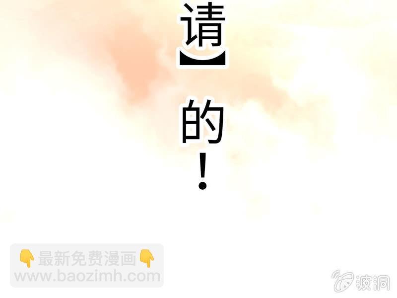 第五十五期