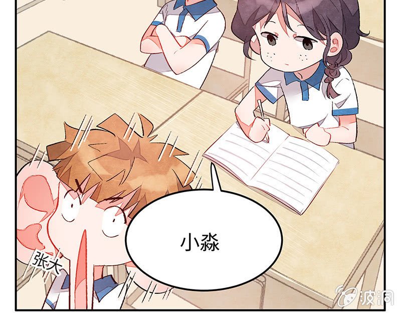 第五十五期