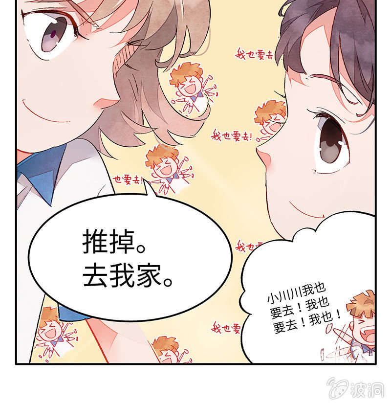 第五十五期