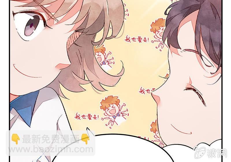 第五十五期