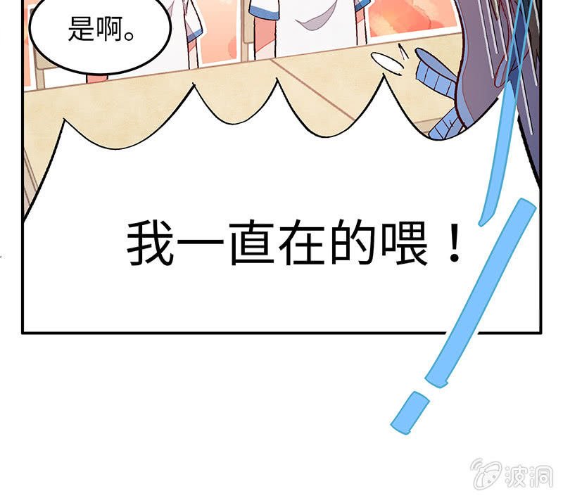 第五十五期