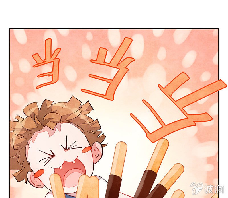 第五十五期