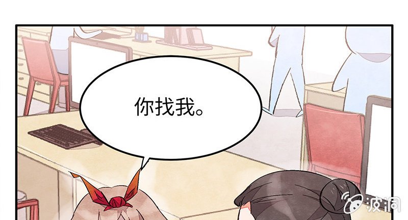 第五十六期