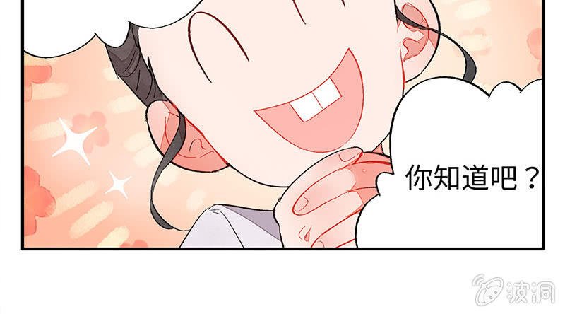 第五十六期
