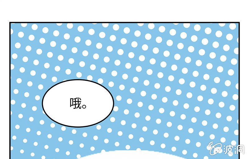 第五十六期