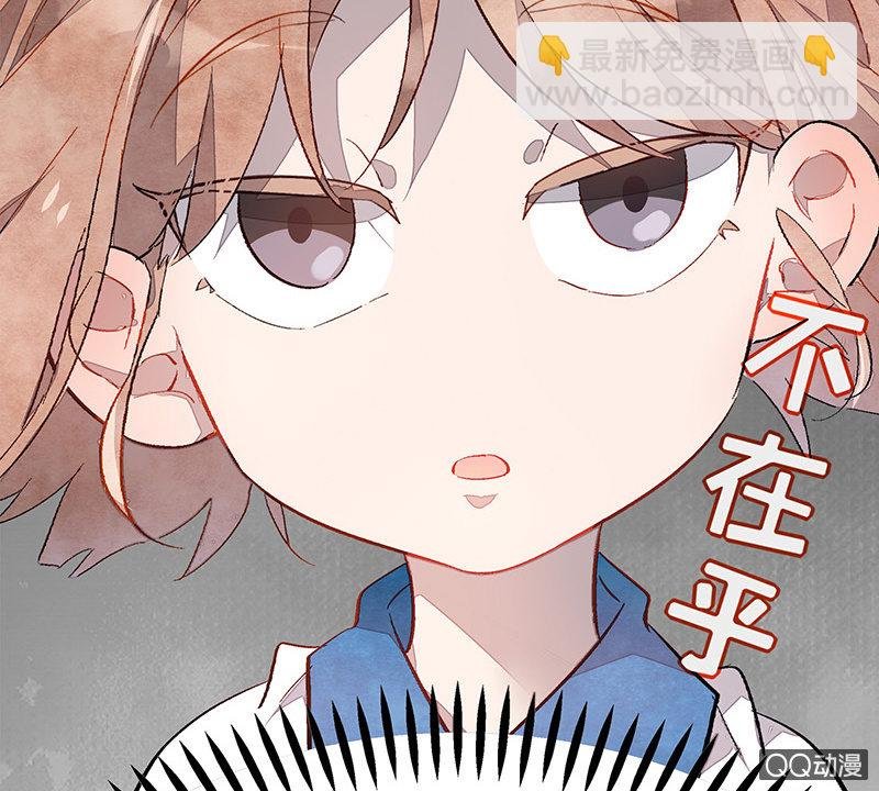 第五十六期