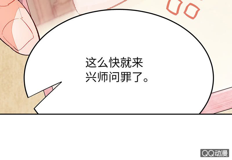 第五十六期