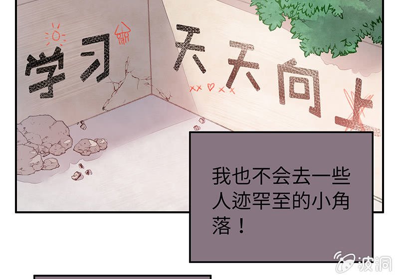 第五十七期