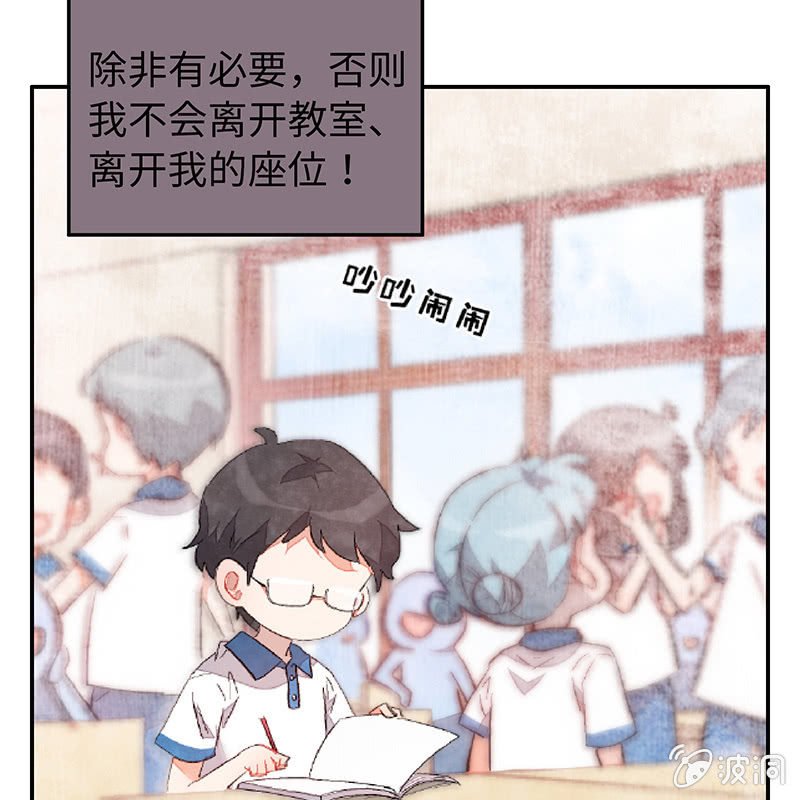 第五十七期