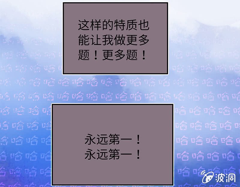 第五十七期