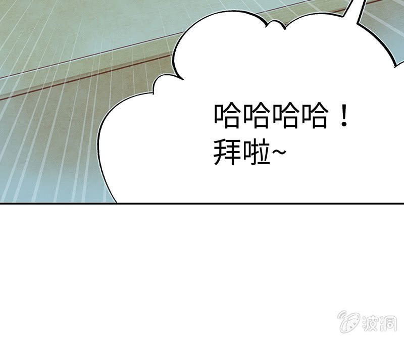 第五十七期