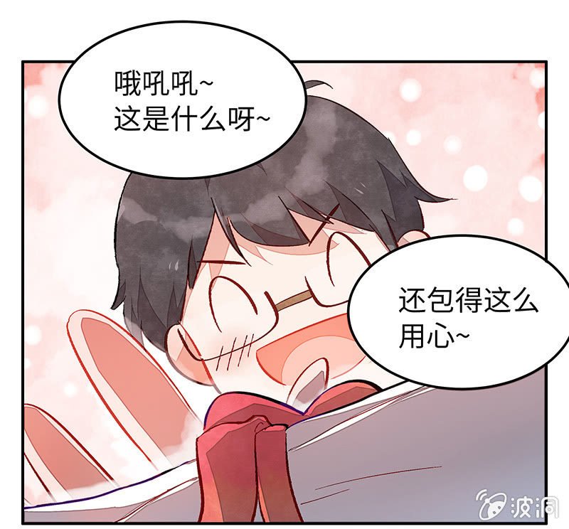 第五十七期