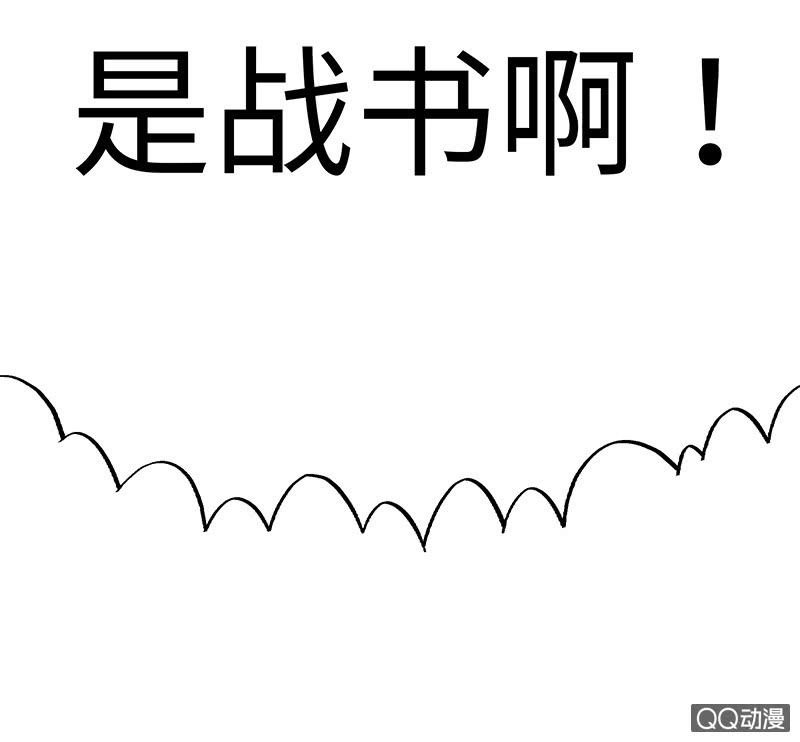 第五十七期