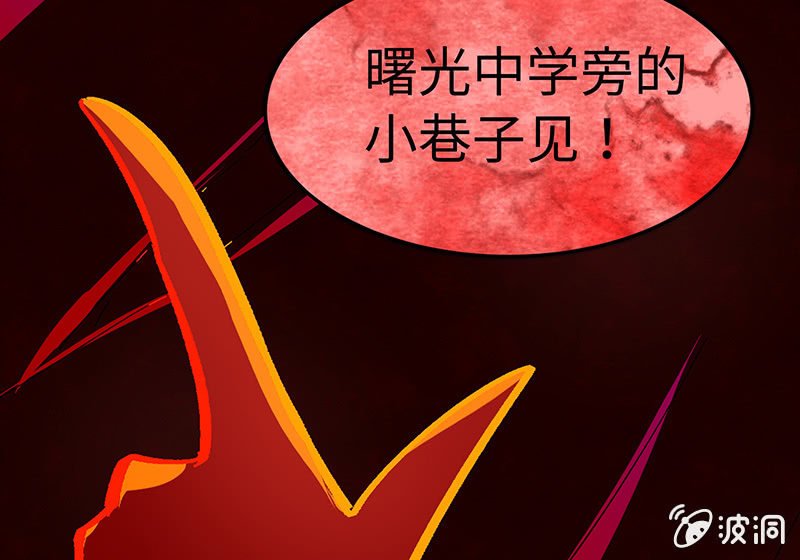 第五十七期