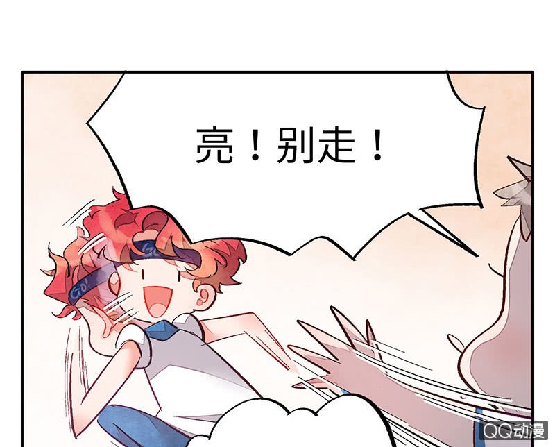 第五十八期