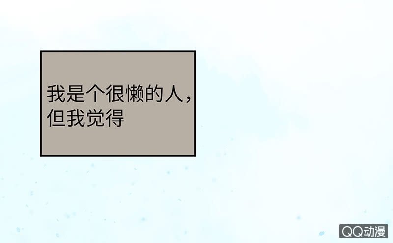 第五十八期