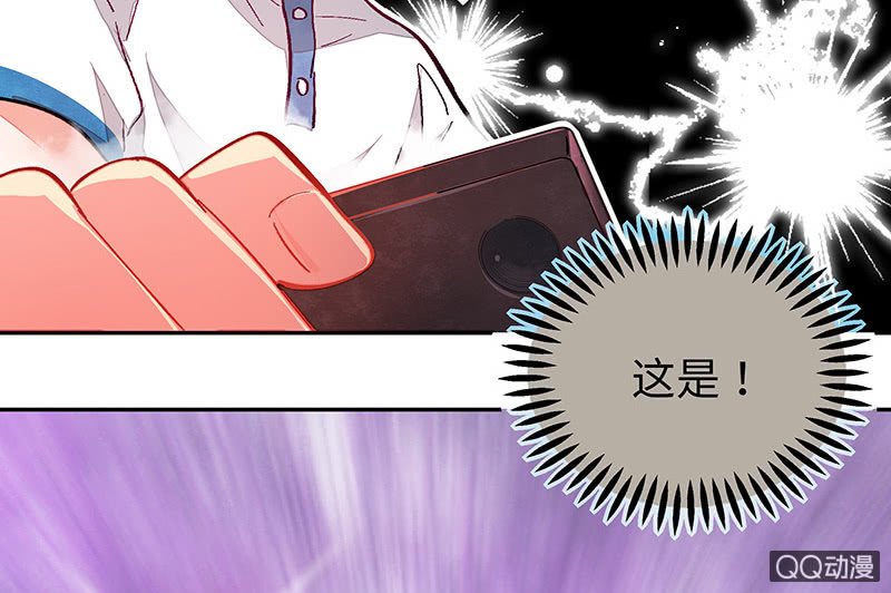 第五十八期