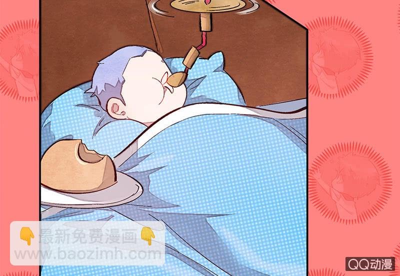 第五十八期