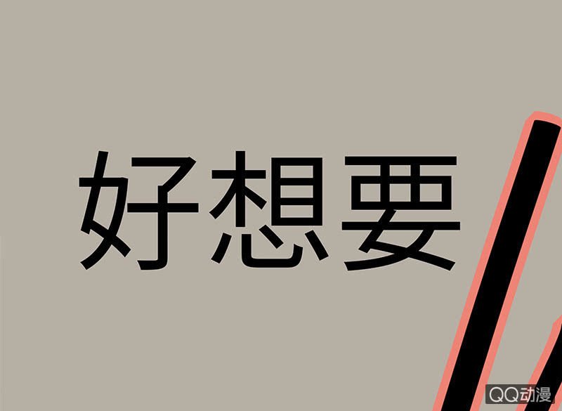 第五十八期