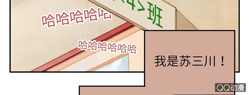 第五十九期
