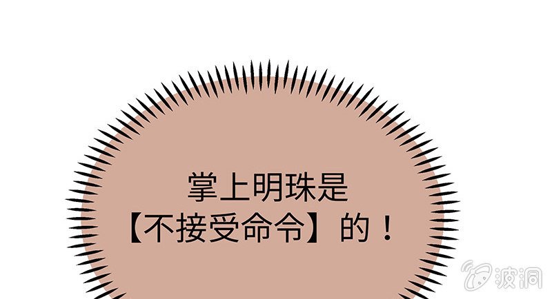 第五十九期