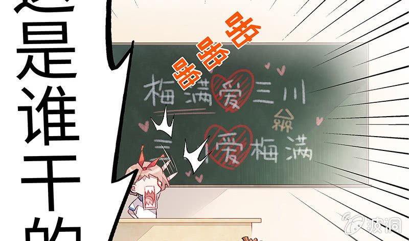 第五十九期